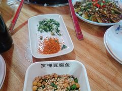 -青山青豆花·笑禅豆腐鱼(黄泥塝店)