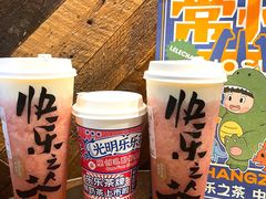 -LELECHA乐乐茶(百货大楼店)