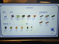 -the Roll'ING手作瑞士卷专门店(卓悦中心店)