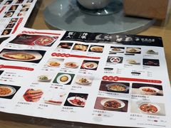 -渝信川菜 · 川味家常菜(财富购物中心店)
