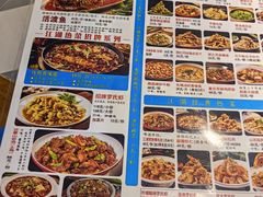 -勇利赵家烤肉坊(翠华北路店)