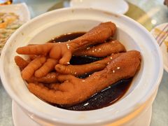 -中山国际酒店中餐厅