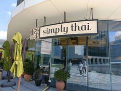 -simply thai天泰(世纪汇店)
