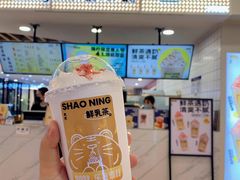 -烧柠·柠檬茶(大融城店)