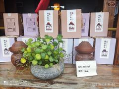 -映象潇湘·小瑶村·民族特色餐厅(植物园店)