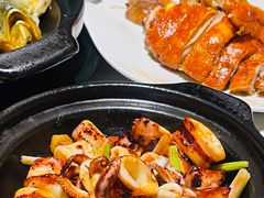 沙姜爆吊筒-菉雅苑·湛江菜(前海卓越INTOWN店)