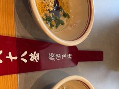 -极乐小煮·成都冒菜(科技绿洲店)