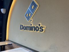 -达美乐比萨(西客站北店)