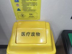 -牙博士口腔品牌连锁(昆山城区店)