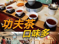 -中国大酒店·食街
