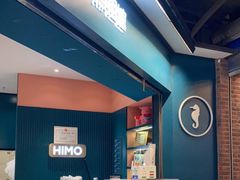 -海马体照相馆(北京合生麒麟新天地店)