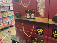 -兴龙广缘超市(奥体中心店)
