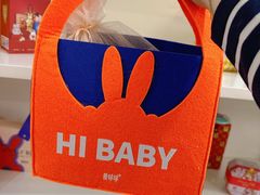 -福田家月子中心 产后 月嫂(市立母子医院店)