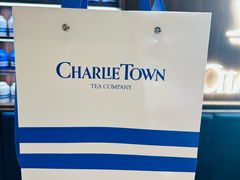 -CHARLIETOWN红茶公司(南京万象天地店)