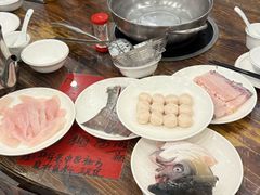 -正能量脆肉鲩火锅