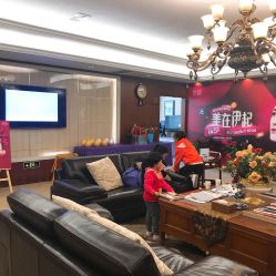 -西安伊美尔医疗美容医院