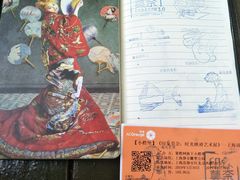 -印象莫奈时光映迹艺术展