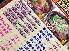 -胡须佬鸡煲四季火锅店(石厦西村直营店)