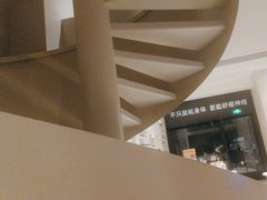 -泰合玺·精油疗愈 SPA(南京河西万达店)