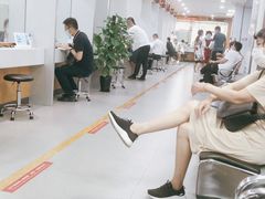 -北京市朝阳区不动产登记中心