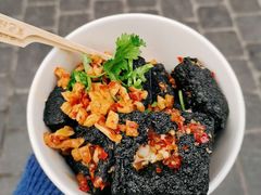 -黑色经典臭豆腐·湖南特产(坡子街店)