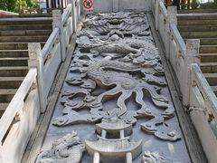 -绳金塔