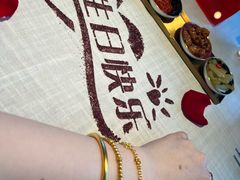 -莉莉海堂HAITANG·烤鸭(国贸商城店)