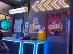 -大成海鲜烧烤·小龙虾(五角场店)