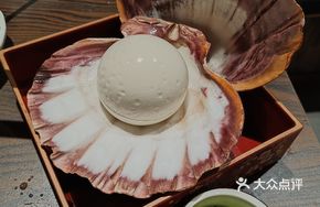 Hokkaido Creamy Slime