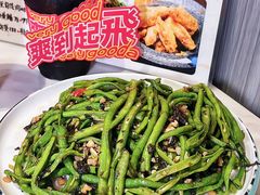 -友德福.老字号粤菜.广州地标融合美食(荔湾路店)