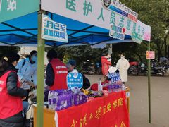 -武汉大学-樱园