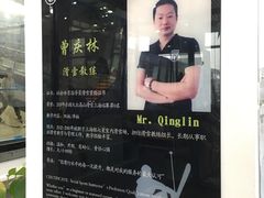 -零度滑雪室内训练中心(莘庄店)