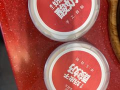 -宏状元现熬粥·京味菜(望京店)
