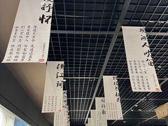 -马鞍山市博物馆