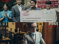 -SFC上影影城(港汇永华IMAX激光店)