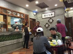 -民信老铺(华盖路店)
