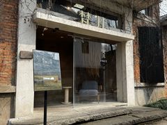 -梵几(东信·和创园店)