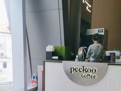 -peekoo coffee(尚嘉中心店)