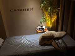 -宁采臣Sleep·采耳·SPA放松馆(湖里万达店)