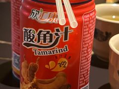 -石锅苗苗鱼(武汉首店)