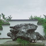 周末放假肯定要去逛公园呀