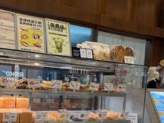 -君之狮子山·轻糖烘焙(松江印象城店)