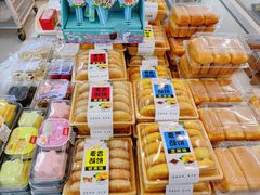-爱心面包(建设中路店)