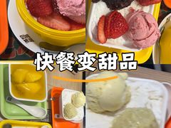 -满记甜品(优客百盛店)