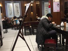 -熙盛源(凤凰街店)