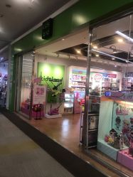 -KidsLand(永旺梦乐城店)