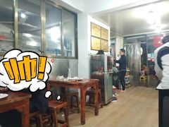 大堂-建国蚵煎蚵面