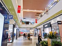 -宁波杉井奥特莱斯广场