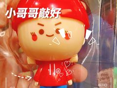 -大碗先生(万家丽店)