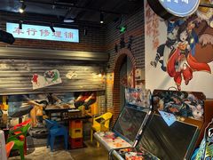 -纪录片《人生一串》体验店(静安店)